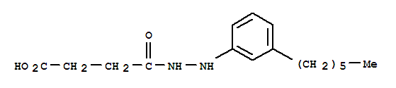 Hexahydrospinamycin