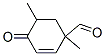 2-CYCLOHEXENE-1-CARBOXALDEHYDE,1,5-DIMETHYL-4-OXO-