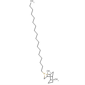2-Phosphabicyclo[3.3.1]nonane, 4,8-dimethyl-2-octadecyl-