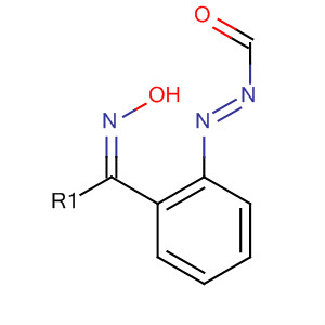 Diazenecarboxaldehyde, phenyl-, oxime