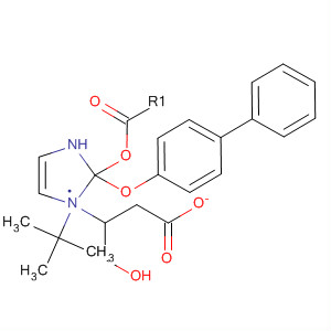 1H-Imidazole-1-ethanol,b-([1,1'-biphenyl]-4-yloxy)-a-(1,1-dimethylethyl)-, acetate (ester)