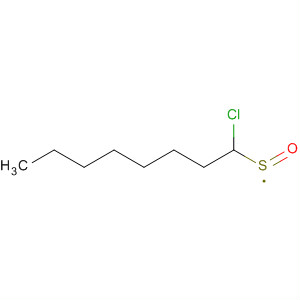 1-Octanesulfinyl chloride