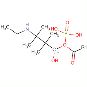 Phosphonic acid, [3-(ethylamino)-1-hydroxy-2,2-dimethylpropyl]-,dimethyl ester